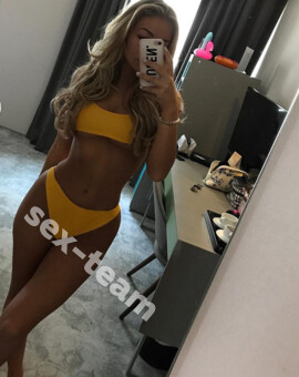 Александра